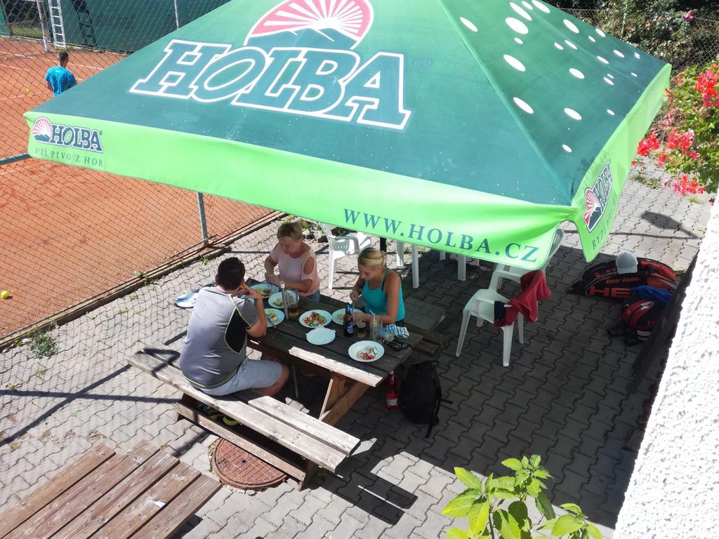 赫什玛涅茨膳食公寓